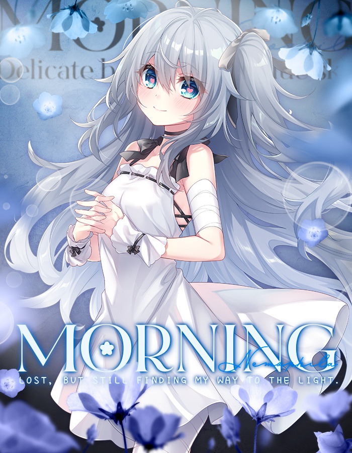 【無料】おはようvtuber素材 ＃126