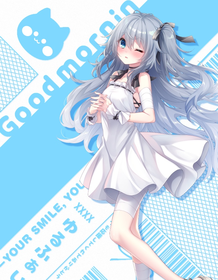 【無料】おはようvtuber素材 ＃130
