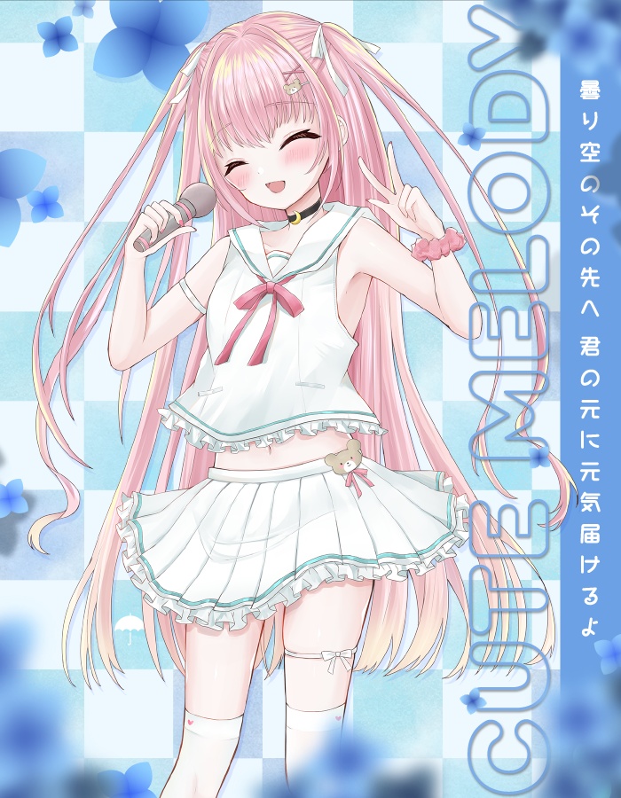 おはようvtuber136