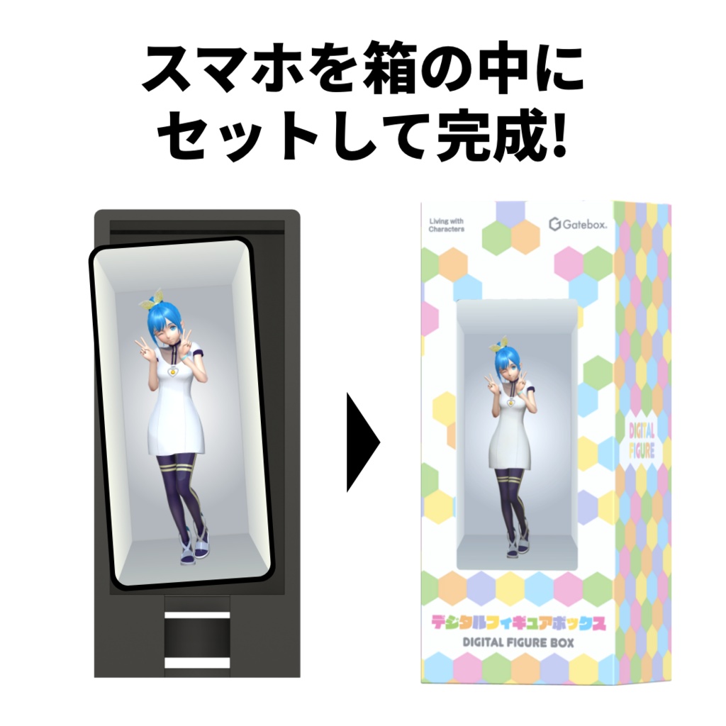 バイオサポートサポート専用出品 専用出品 ろんた様 落ちれ
