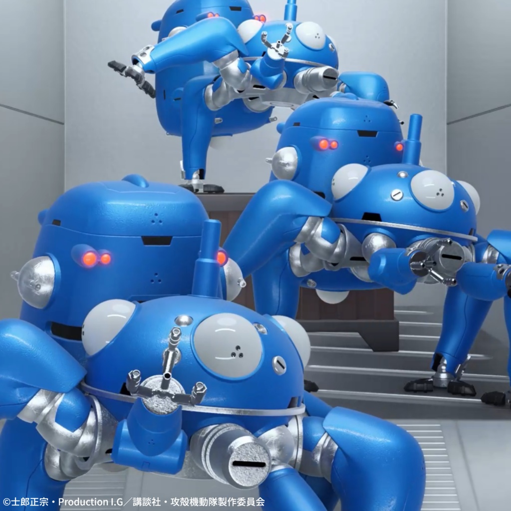 デジタルフィギュアボックス タチコマ