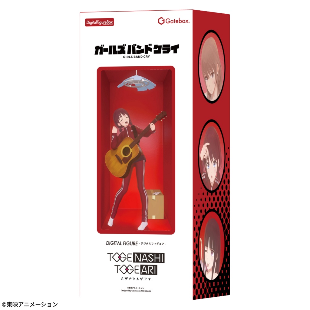 デジタルフィギュアボックス ガールズバンドクライ 【コンプリートパック】