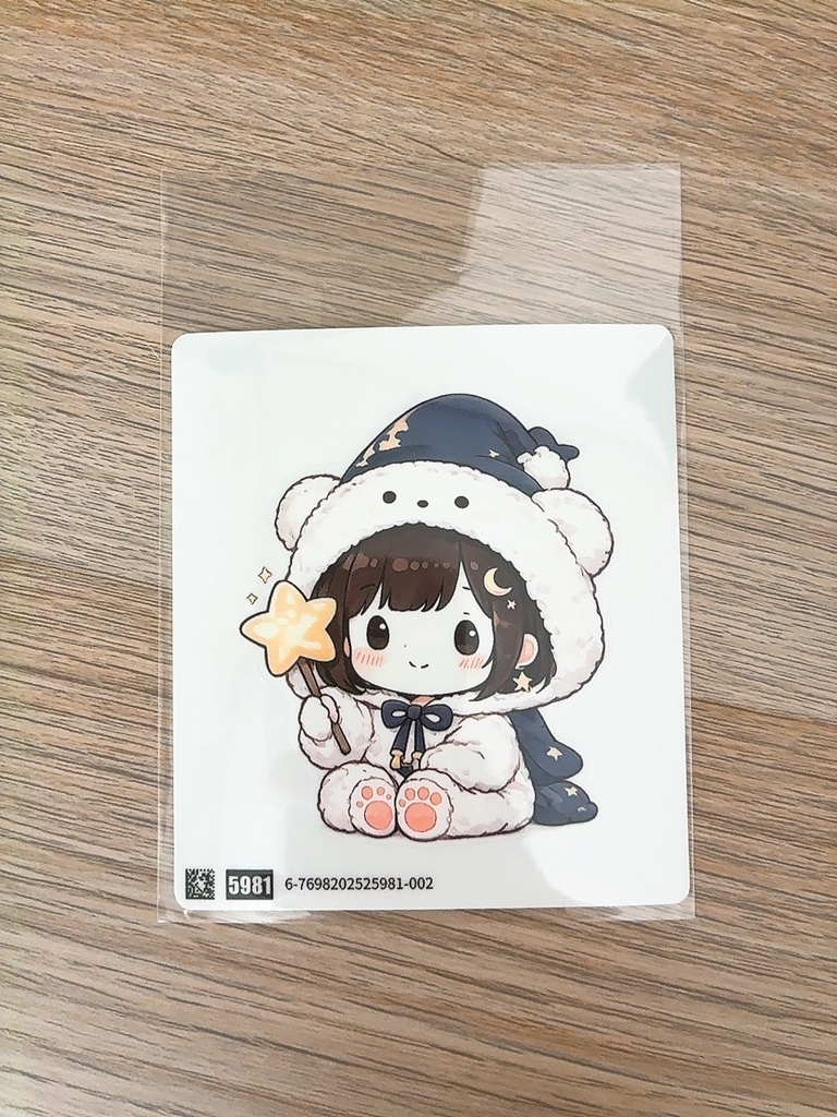 よぞらちゃんカットステッカー（約8cm）
