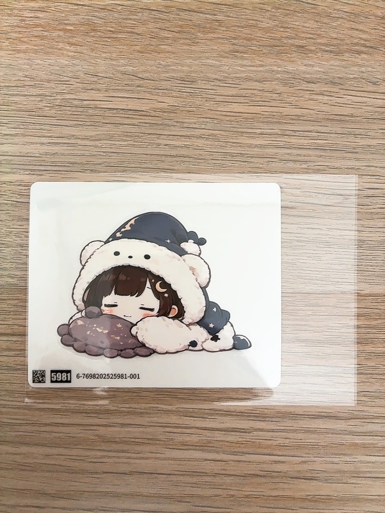 ごろごろよぞらちゃんカットステッカー（約8㎝）