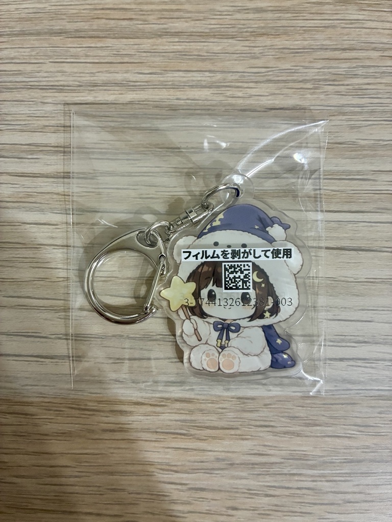 いつでもいっしょ♪ よぞらちゃんアクリルキーホルダー🌙