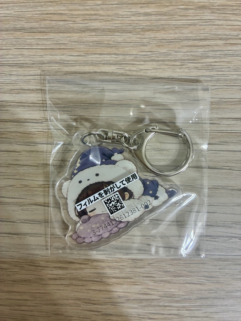 いっしょにごろごろ♪ ごろごろよぞらちゃんアクリルキーホルダー🌙💤