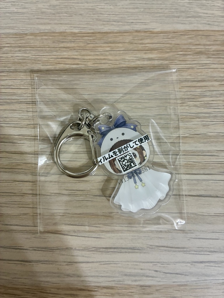 晴れますように♪ てるてるよぞらちゃんアクリルキーホルダー☀️🌙