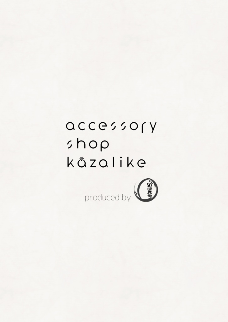 『kazalike』(DL版)