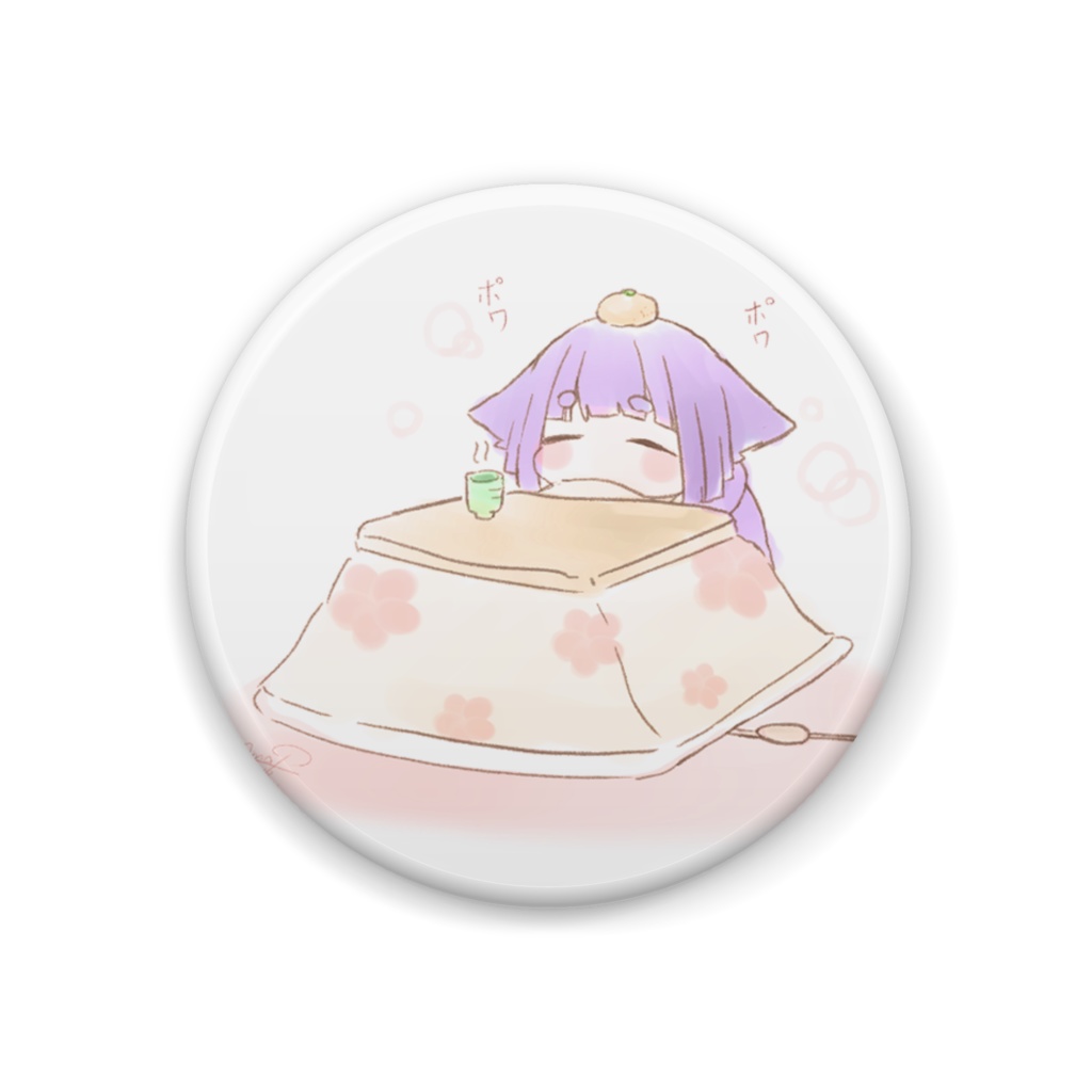 『あまみちゃん』缶バッジ