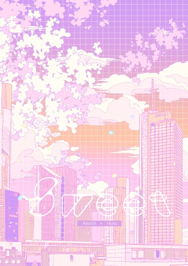 『10/27　新刊』Sweet