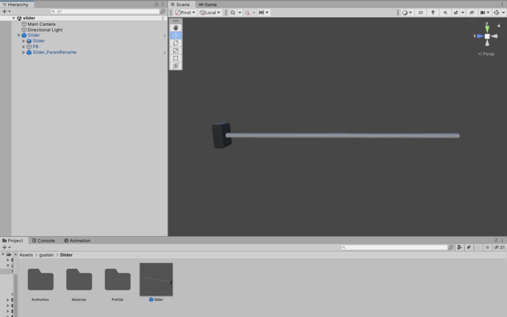 誰でも触れる!みんなで動かせるインタラクティブなスライダー【VRChat想定】