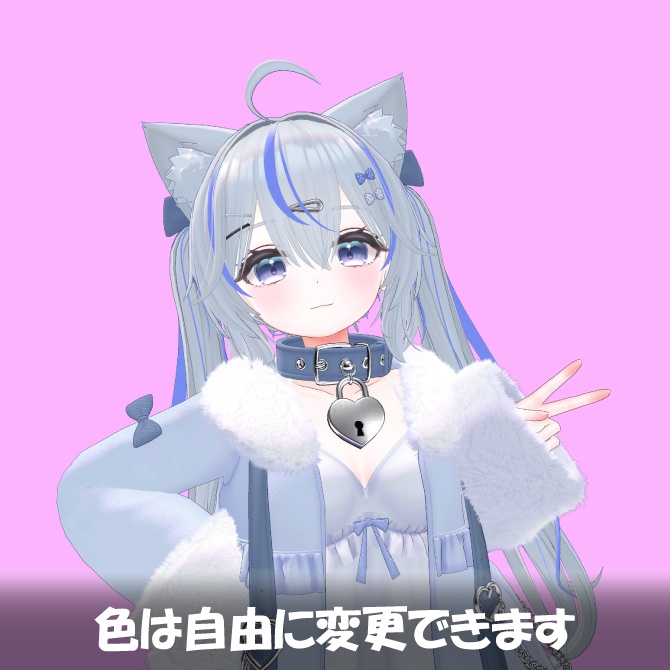 Nouvelle ヌーヴェル ヘアグラデーション&メッシュセット