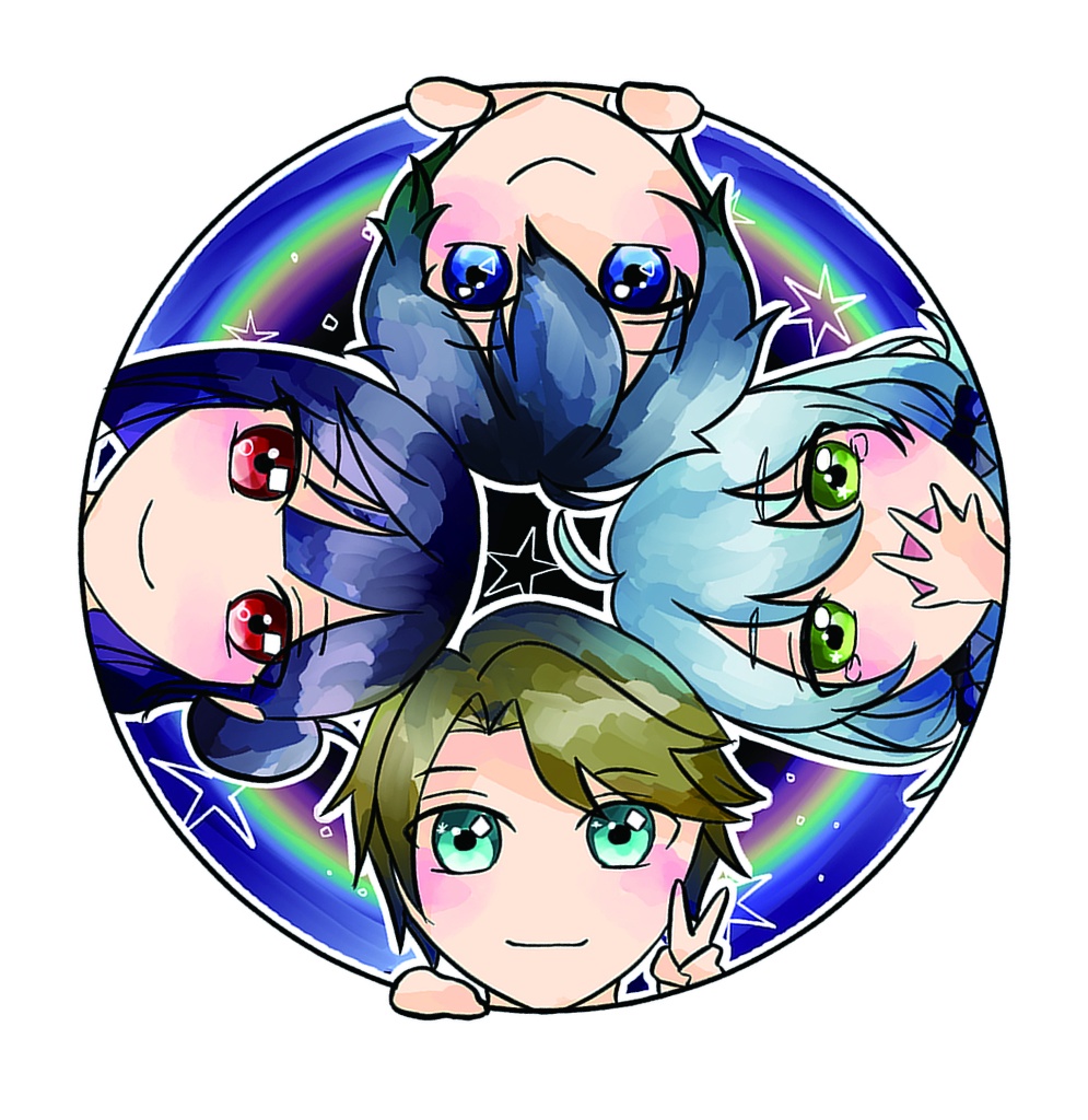 アウリガアクキー