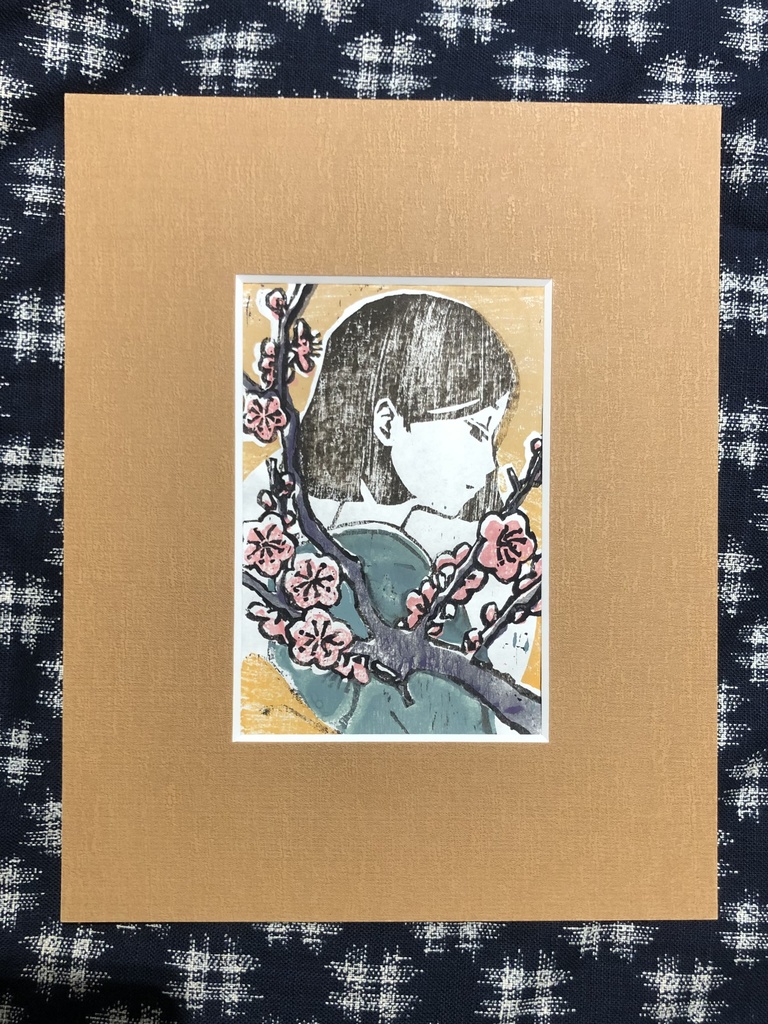 梅（茶色マット付）