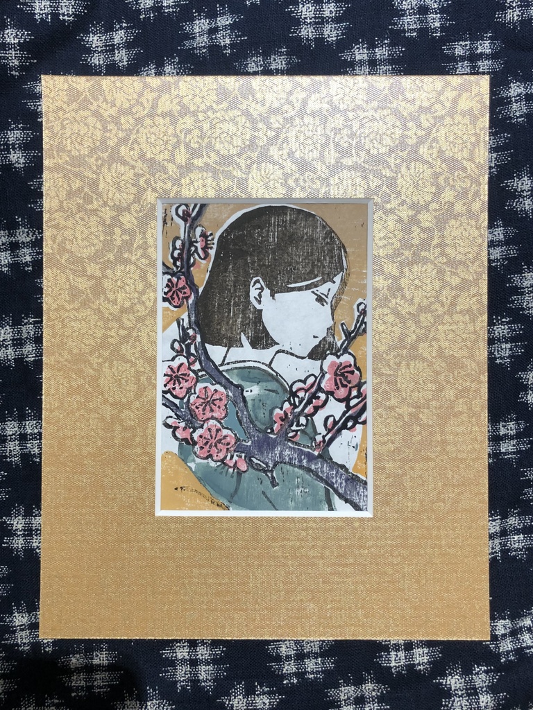 梅（金色マット付き）