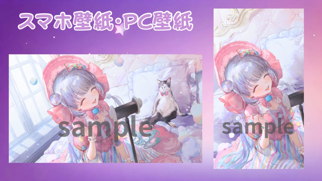 アクリルブロック(デジタルグッズおまけ付き)