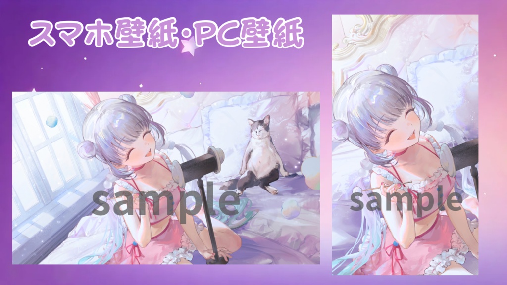 アクリルブロック(デジタルグッズおまけ付き)