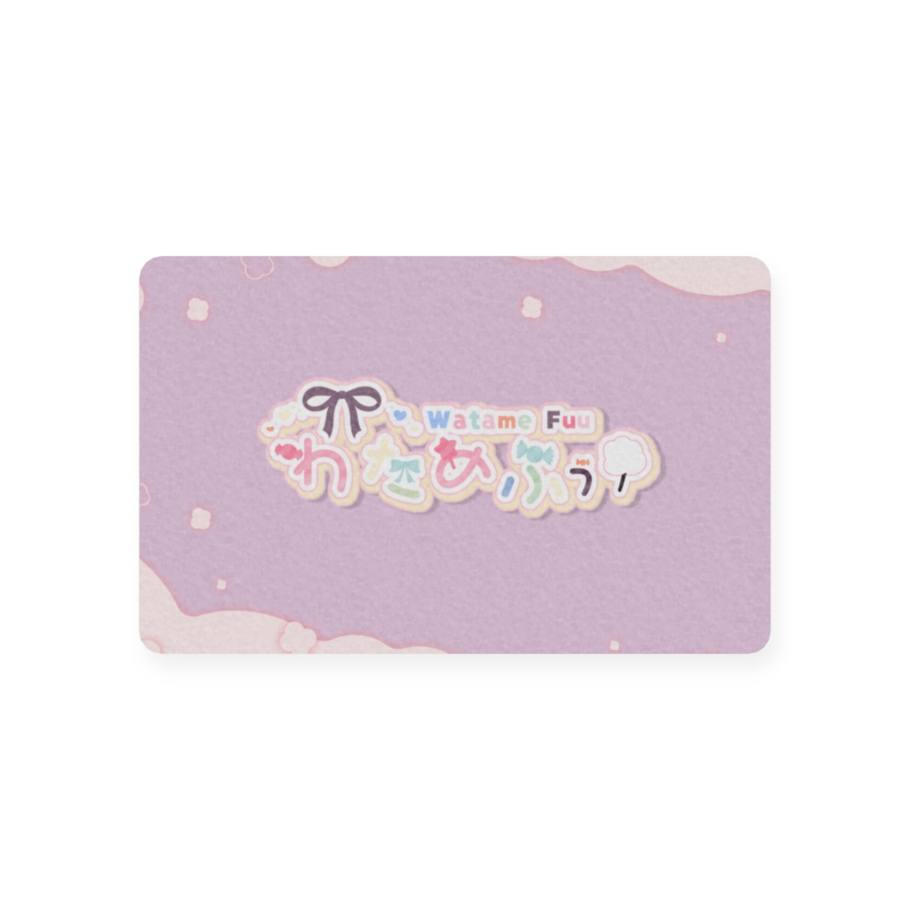 プラスチックカード