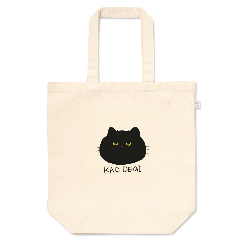 顔がでかい猫トートバッグ