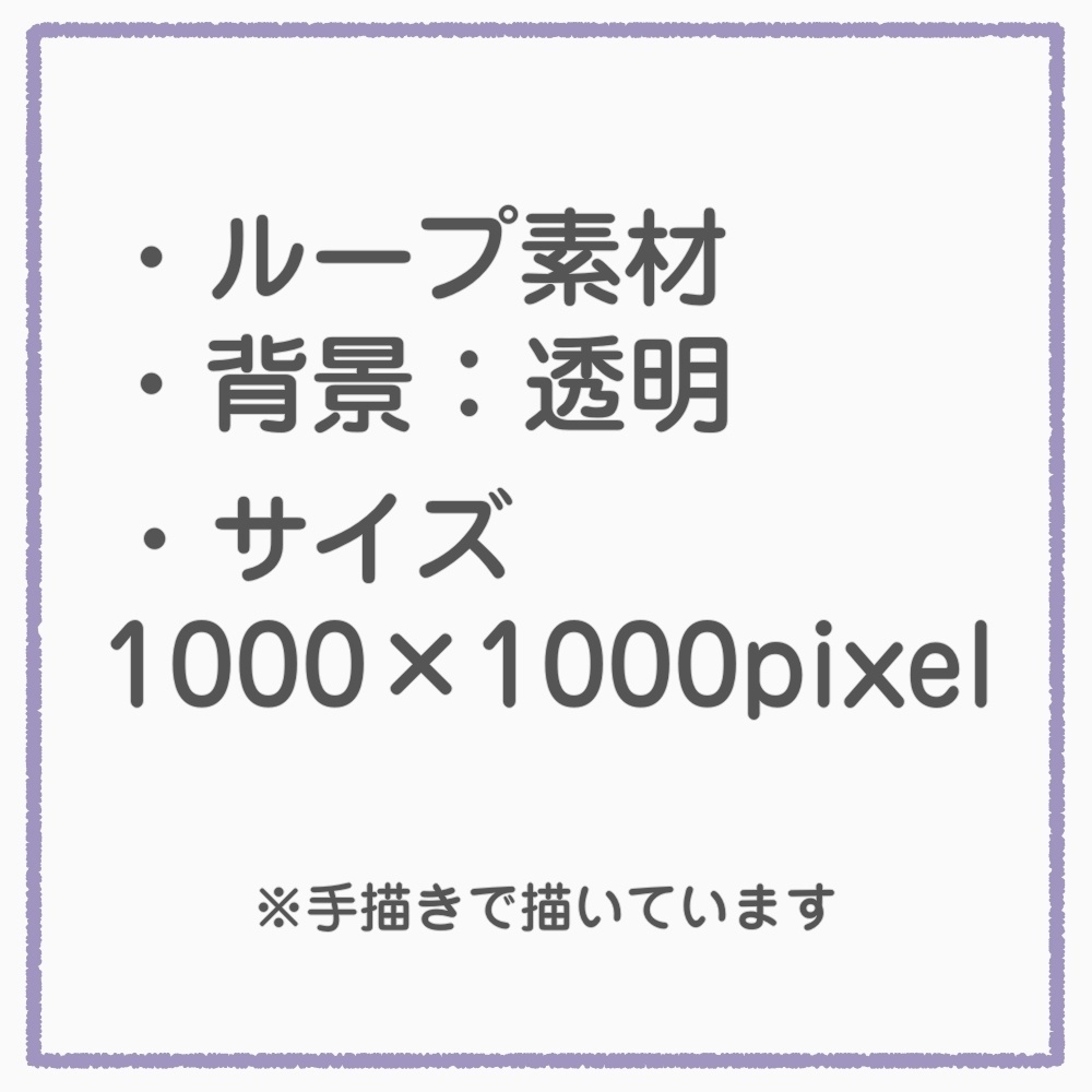 GIFペット_【お座り猫】