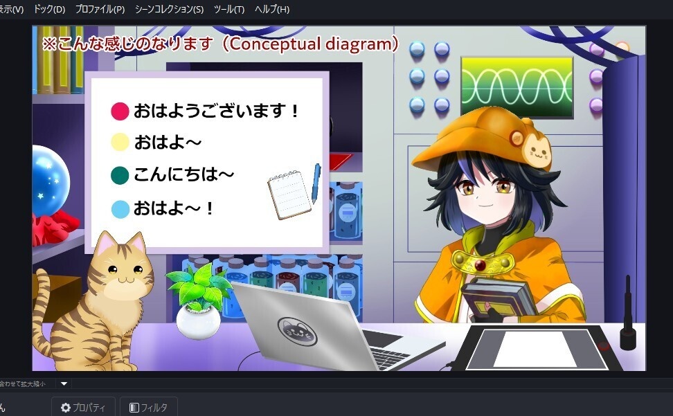 GIFペット_【お座り猫】