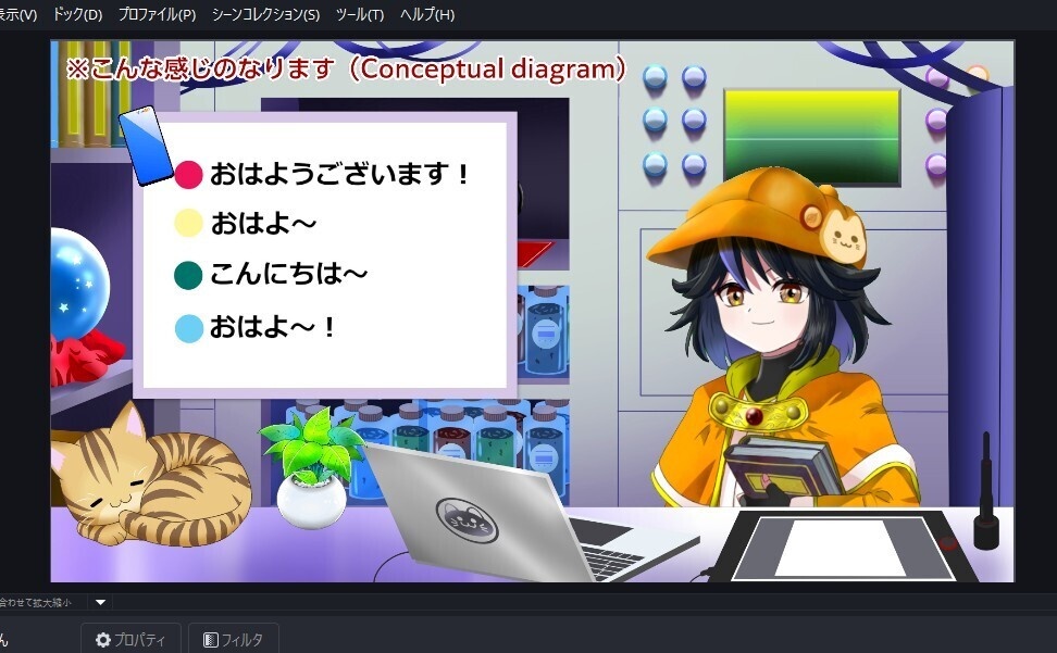 GIFペット_【猫5点セット(呼吸付き2点入り)】