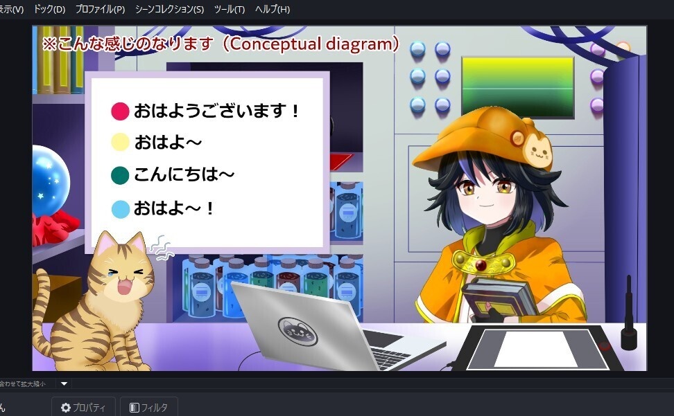 GIFペット_【猫5点セット(呼吸付き2点入り)】