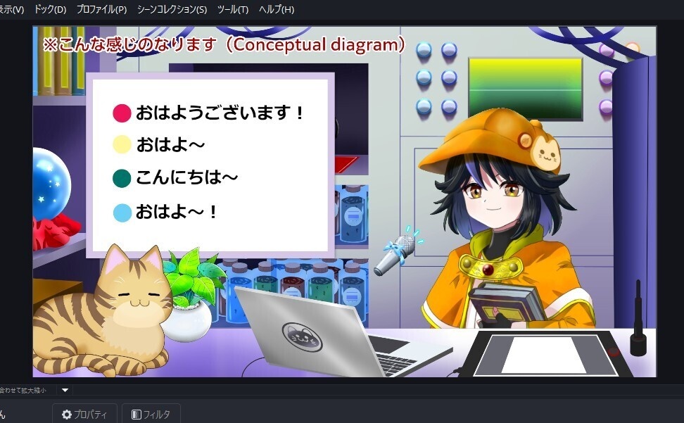 GIFペット_【猫5点セット(呼吸付き2点入り)】