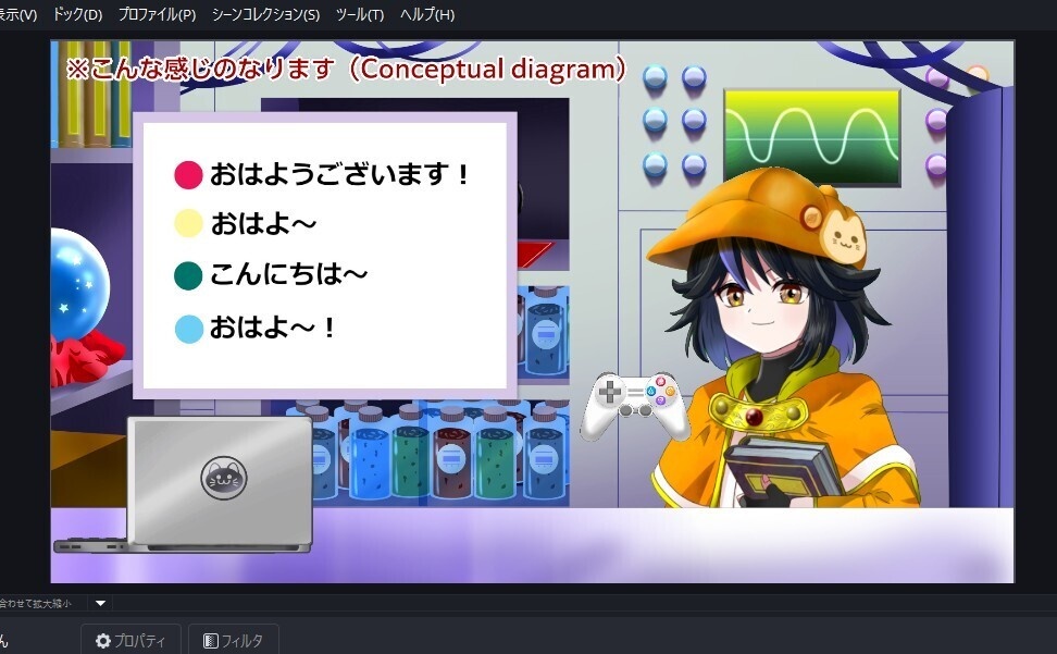 GIF小物素材_【猫マークノートパソコン】