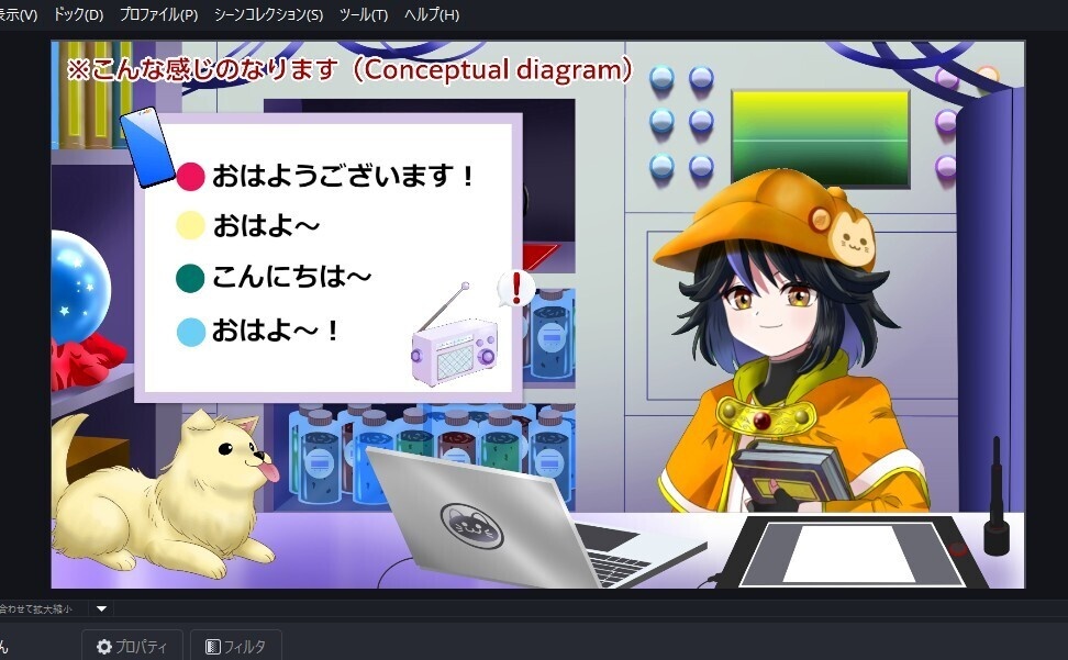 GIFペット_【犬5点セット(呼吸付き2点入り)】