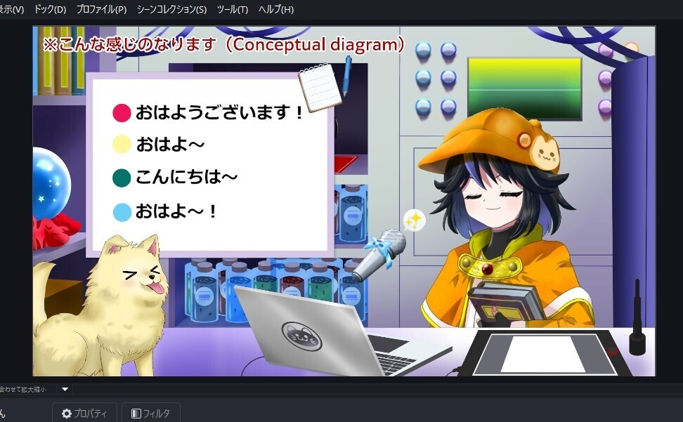 GIFペット_【犬5点セット(呼吸付き2点入り)】