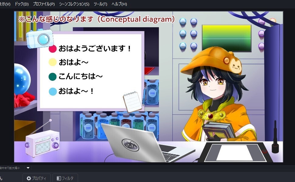 GIF小物素材_【写メ撮るデジカメ】