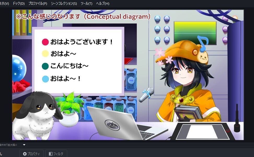 GIF素材_【感情アイコンセット】