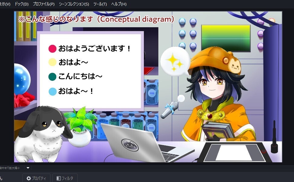 GIF素材_【感情アイコン吹き出しセット】