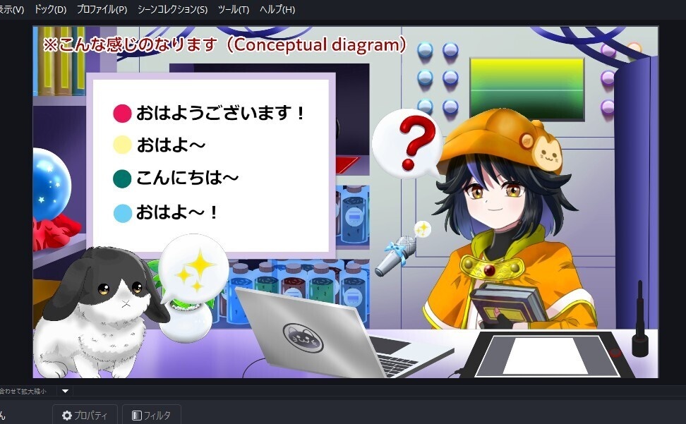 GIF素材_【感情アイコン吹き出しセット】