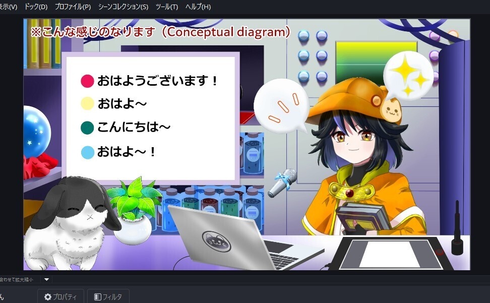GIF素材_【感情アイコン吹き出しセット】