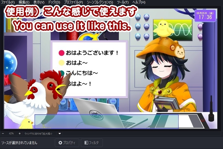 【OBS対応】配信用GIFペット_【ニワトリ親子】