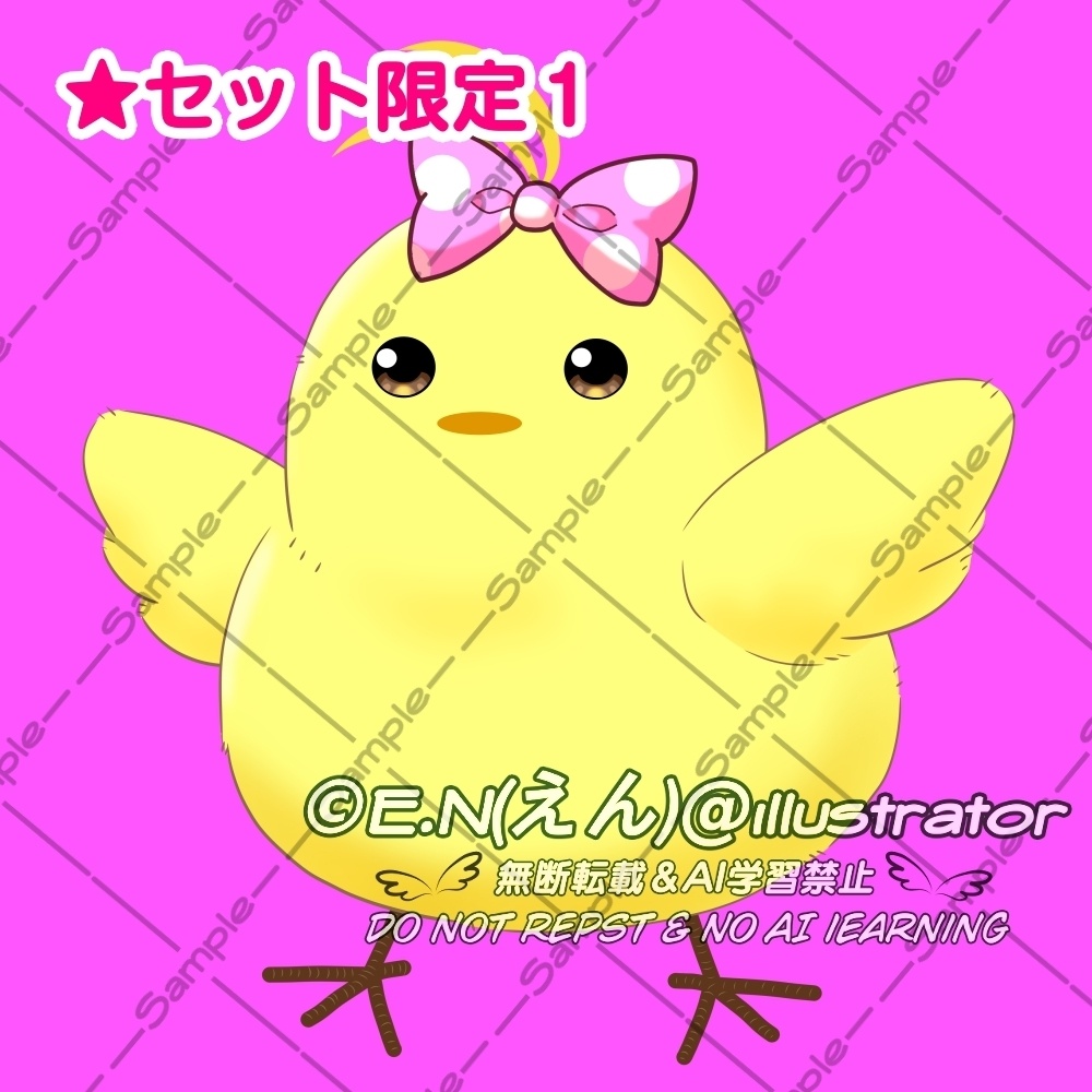 【OBS対応】配信用GIFペット_【ニワトリ家族Aコースセット】