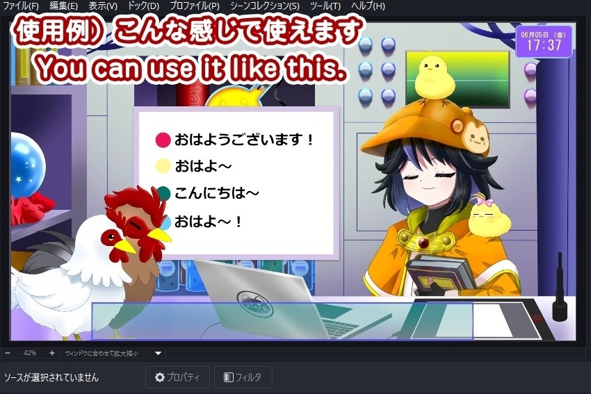 【OBS対応】配信用GIFペット_【ニワトリ家族Aコースセット】