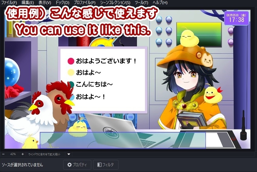 【OBS対応】配信用GIFペット_【ニワトリ家族Bコースセット】