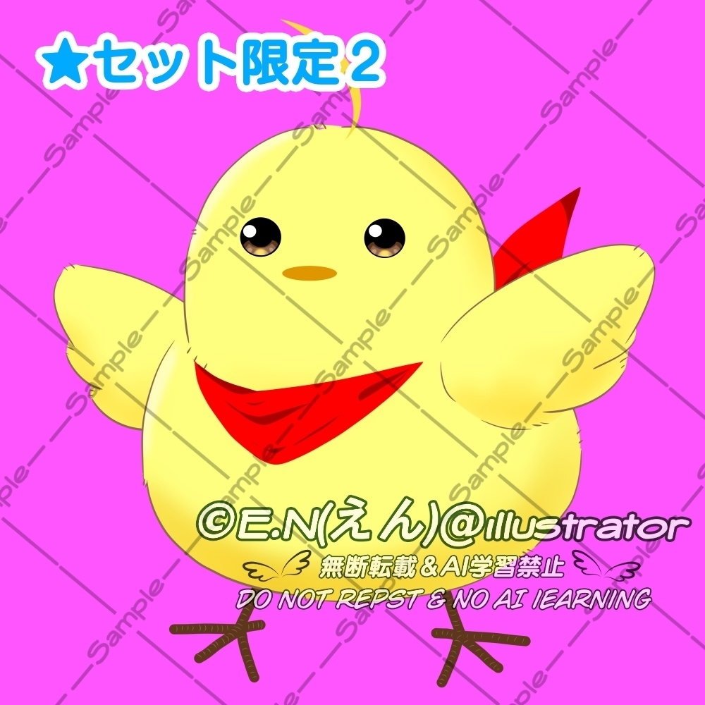 【OBS対応】配信用GIFペット_【ニワトリ家族Bコースセット】