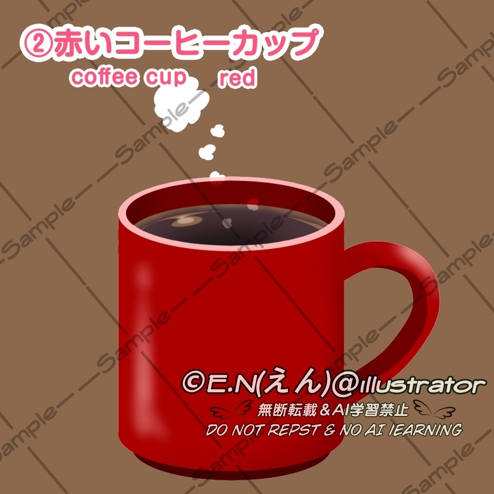 【OBS対応】GIF飲み物_【ゲーム・雑談配信に使えるコーヒーカップ】