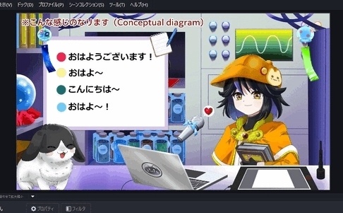 【OBS対応】配信用手描きGIF夏小物_【涼やかな風鈴】