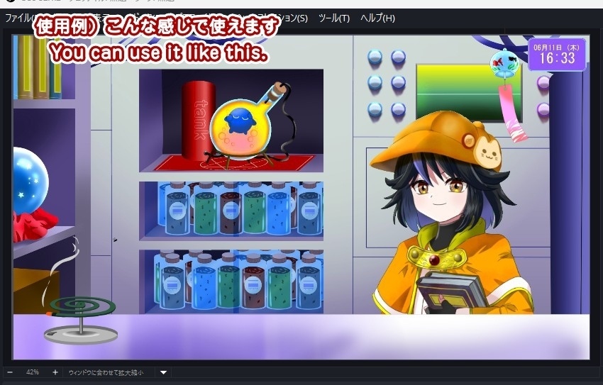 【OBS対応】配信用手描きGIF夏小物_【蚊を退治する蚊取り線香】