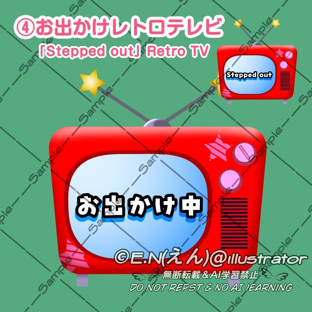 【OBS対応】配信用手描きGIF素材_【待機用レトロテレビ】