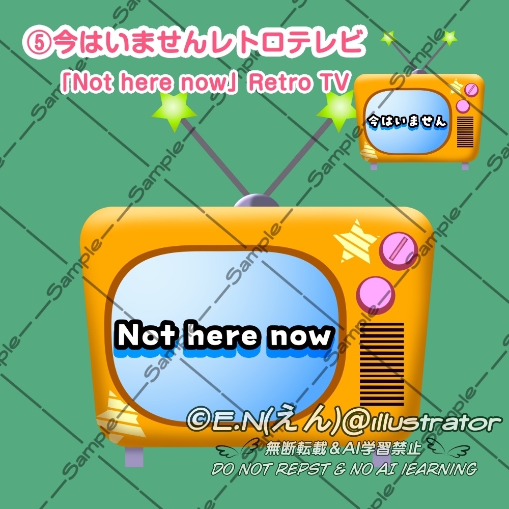 【OBS対応】配信用手描きGIF素材_【待機用レトロテレビ】