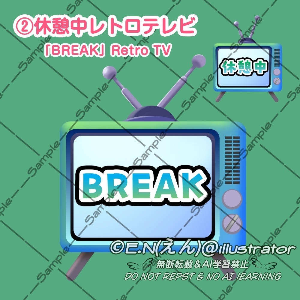 【OBS対応】配信用手描きGIF素材_【待機用レトロテレビ】