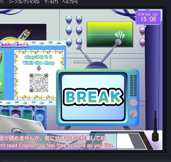 【OBS対応】配信用手描きGIF素材_【待機用レトロテレビ】