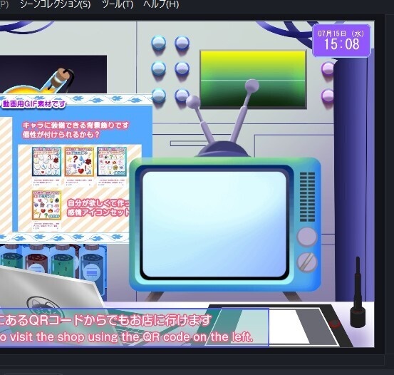 【OBS対応】配信用手描きGIF素材_【待機用レトロテレビ】