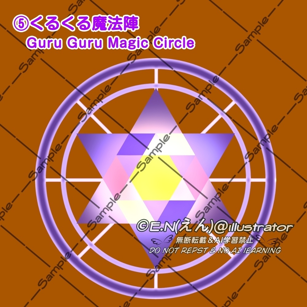 【OBS対応】配信用ファンタジー手描きGIF素材_お試し【ハロウィンミニセット】